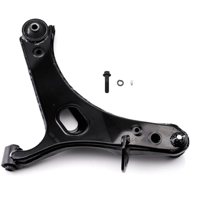 Control Arm With Ball Joint by CHASSIS PRO - CP5211 pa3