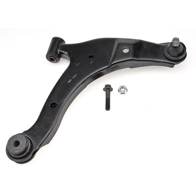 Control Arm With Ball Joint by CHASSIS PRO - TK620023 pa3