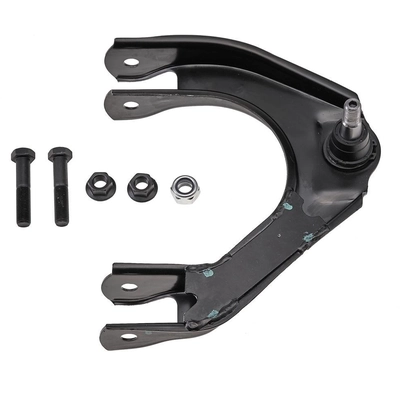 Control Arm With Ball Joint by CHASSIS PRO - TK620240 pa4