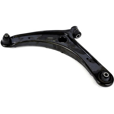 CTR - CQ0238L - Control Arm With Ball Joint pa2