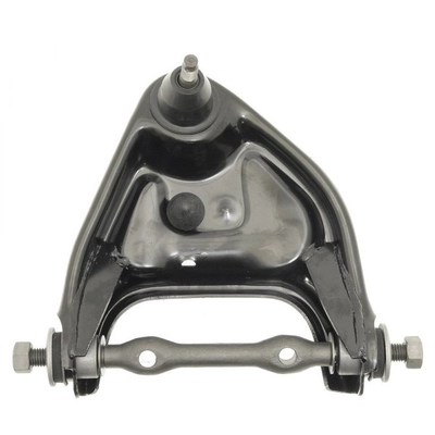 DORMAN - 520-315 - Suspension Control Arm And Ball Joint Assembly pa1