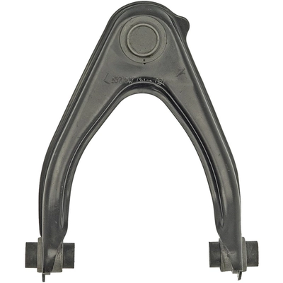 DORMAN - 520-647 - Suspension Control Arm And Ball Joint Assembly pa2