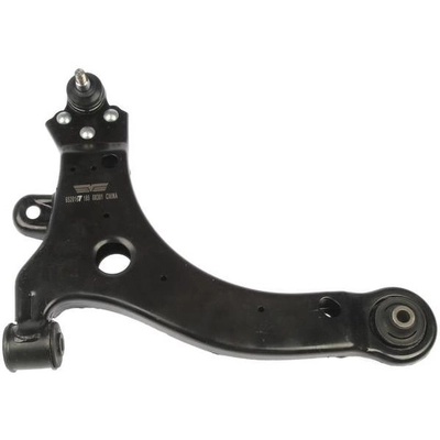 Control Arm With Ball Joint by DORMAN (OE SOLUTIONS) - 520-167 pa3