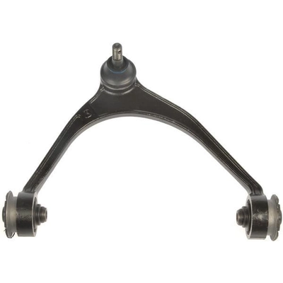 Control Arm With Ball Joint by DORMAN (OE SOLUTIONS) - 520-458 pa4