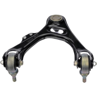 Control Arm With Ball Joint by DORMAN (OE SOLUTIONS) - 520-618 pa1