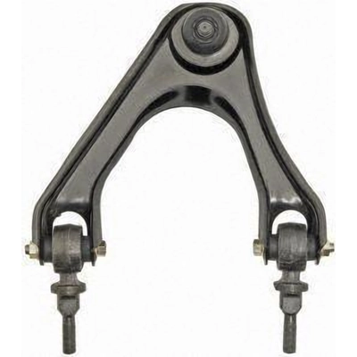 Control Arm With Ball Joint by DORMAN (OE SOLUTIONS) - 520-639 pa1