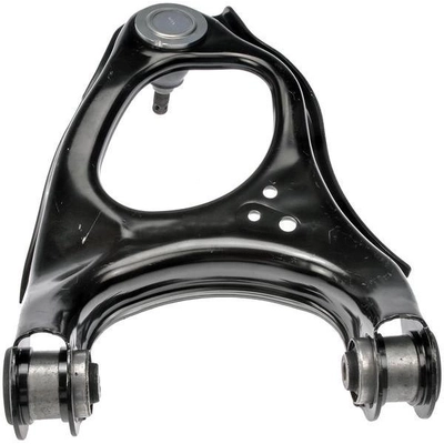Control Arm With Ball Joint by DORMAN (OE SOLUTIONS) - 521-203 pa1