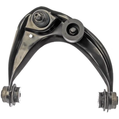 Control Arm With Ball Joint by DORMAN (OE SOLUTIONS) - 521-794 pa2