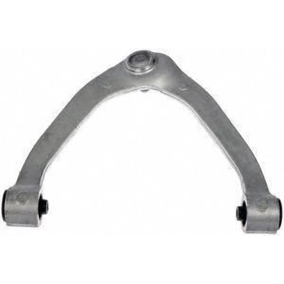 Control Arm With Ball Joint by DORMAN (OE SOLUTIONS) - 522-558 pa2