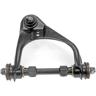 Control Arm With Ball Joint by DORMAN (OE SOLUTIONS) - 522-607 pa1
