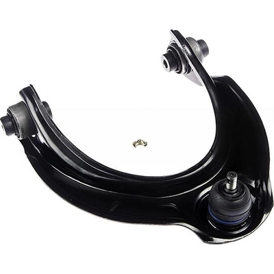 Control Arm With Ball Joint by MAS INDUSTRIES - CB59048 pa3