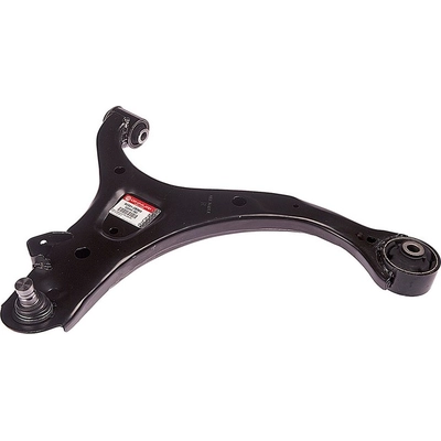 Control Arm With Ball Joint by MAS INDUSTRIES - CB60114 pa4