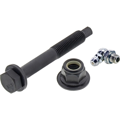 Control Arm With Ball Joint by MEVOTECH - CMS251278 pa2