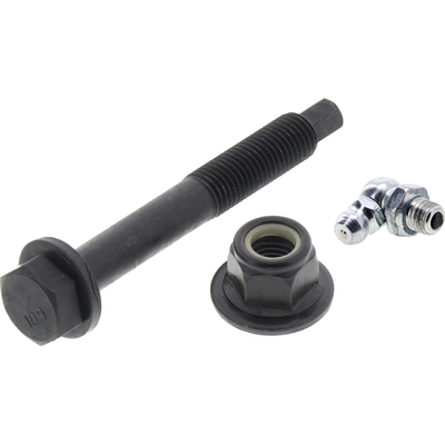 Control Arm With Ball Joint by MEVOTECH - CMS251279 pa2