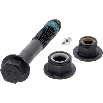 Control Arm With Ball Joint by MEVOTECH - CMS401286 pa2