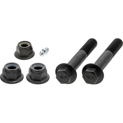 Control Arm With Ball Joint by MEVOTECH - CMS401299 pa1