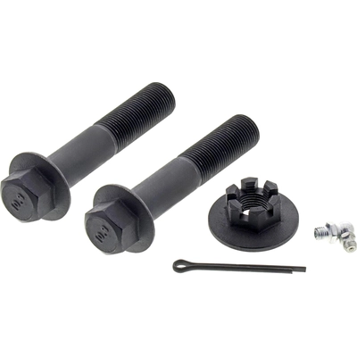 Control Arm With Ball Joint by MEVOTECH - CMS861335 pa2