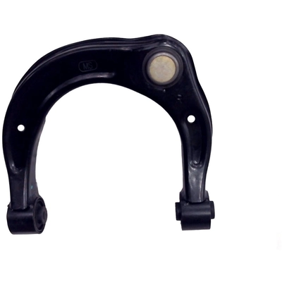 Control Arm With Ball Joint by MEVOTECH - LGS901027 pa2