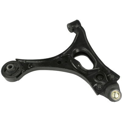 Control Arm With Ball Joint by MEVOTECH - QGS60101 pa2