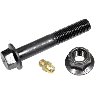 MEVOTECH - CMK8598 - Control Arm With Ball Joint pa21