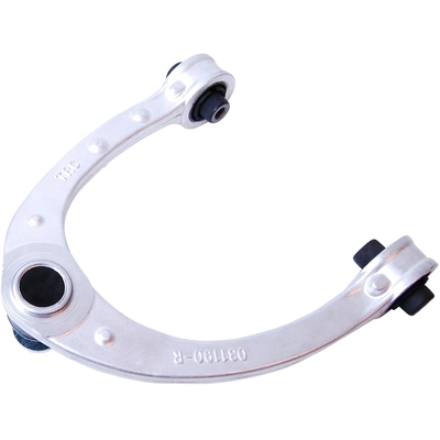 Control Arm With Ball Joint by MEVOTECH - CMS601149 pa17