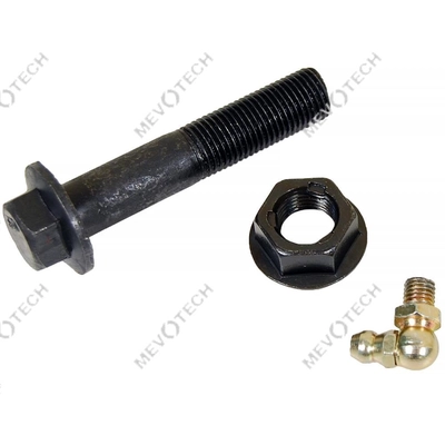 Control Arm With Ball Joint by MEVOTECH - CMS76101 pa17