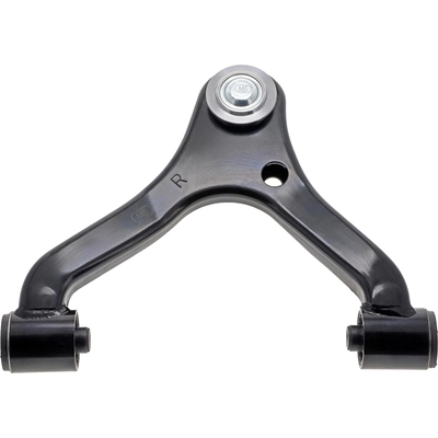 Control Arm With Ball Joint by MEVOTECH ORIGINAL GRADE INTL. - GS861045 pa2