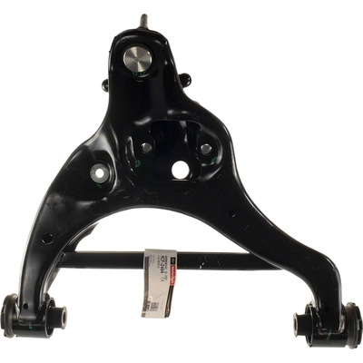 Control Arm With Ball Joint by MOTORCRAFT - MCF2494 pa2