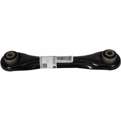 Control Arm With Ball Joint by MOTORCRAFT - MCS190178 pa1