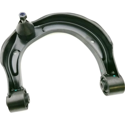 SKP - SRK621229 - Front Passenger Side Upper Control Arm and Ball Joint Assembly pa1