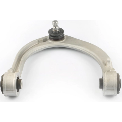 Control Arm With Ball Joint by SUSPENSIA CHASSIS - X25CJ0407 pa2
