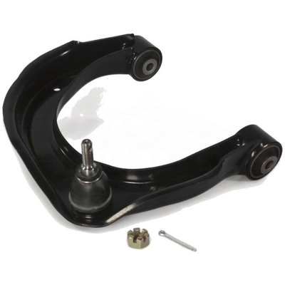Control Arm With Ball Joint by TRANSIT WAREHOUSE - 72-CK621229 pa4