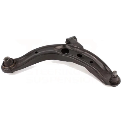 Control Arm With Ball Joint by TRANSIT WAREHOUSE - TOR-CK620339 pa3