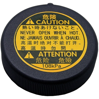 Coolant Recovery Tank Cap by CALORSTAT AUTOMOTIVE - RC0145 pa2