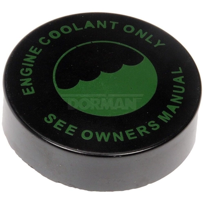 Coolant Recovery Tank Cap by DORMAN/HELP - 82595 pa6