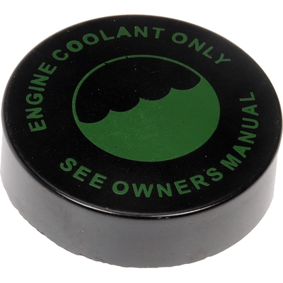 Coolant Recovery Tank Cap by DORMAN/HELP - 82595 pa8