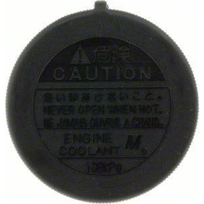 Coolant Recovery Tank Cap by GATES - 31541 pa4