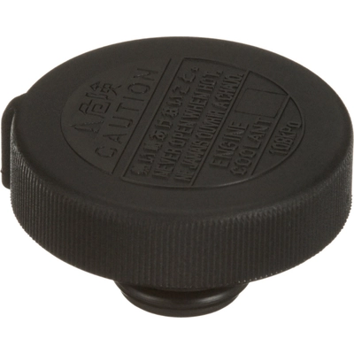 Coolant Recovery Tank Cap by GATES - 31541 pa7