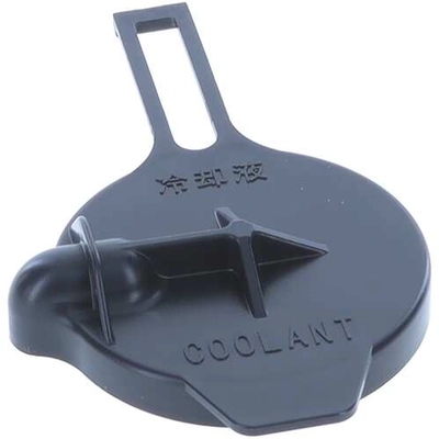 MOTORAD - T118 - Engine Coolant Reservoir Cap pa1