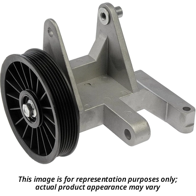 Air Conditioning By Pass Pulley by DORMAN/HELP - 34298 1