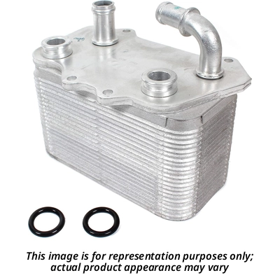 Automatic Transmission Oil Cooler by DORMAN - 918-251 6