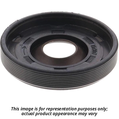 Balance Shaft Seal by WJB - WS712007 1