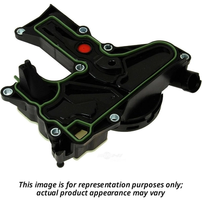 thumbnail interactive-video image 1 of Volkswagen Eos Engine Oil Separator 1 of 13