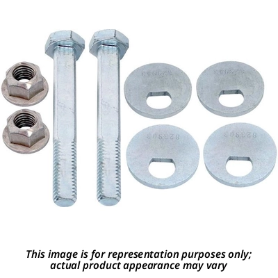 Pinion Angle Adjusting Bolt by SKP - SK100132 1