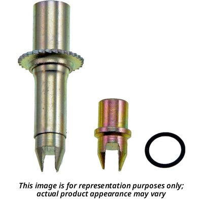 Rear Right Adjusting Screw by ACDELCO - 84280106 2