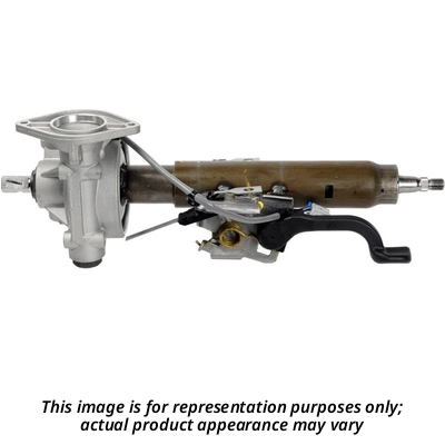 Steering Column by CARDONE INDUSTRIES - 1C1007 3