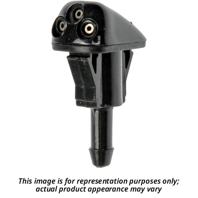 Washer Nozzle by DORMAN/HELP - 58171 3