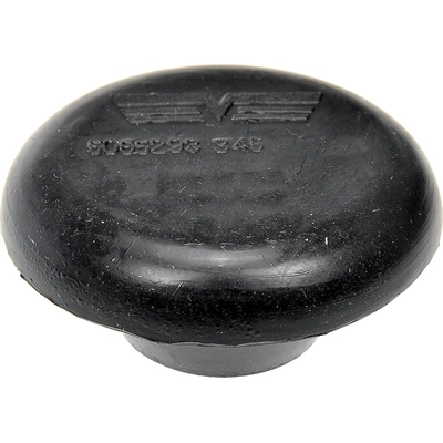 DORMAN/HELP - 65293 - Differential Cover pa8