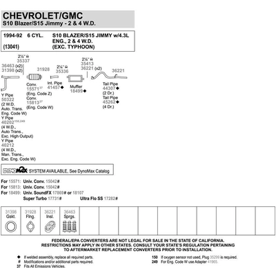 Steel Direct Fit Muffler - WALKER USA - 18499 pa7