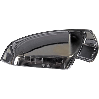 Door Mirror Cover by DORMAN - 959-008 pa1